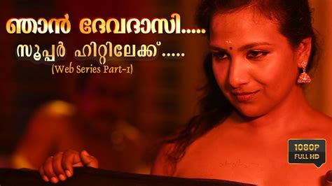 sex videos malyalam|Free Malayalam Porn Videos